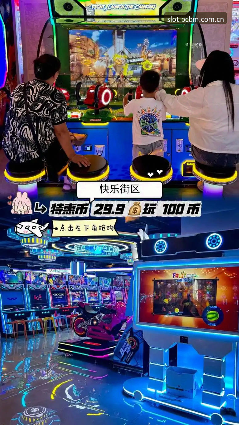 奔驰宝马电玩城安卓2025中国官网登录下载失败？一套操作教程拆解90%的疑难杂症